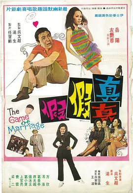 a毛片在线播放