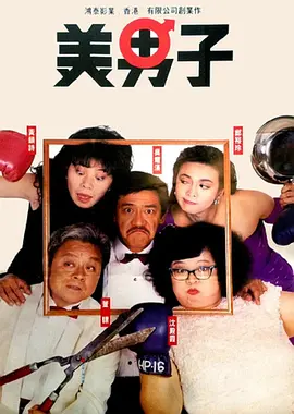 a毛片在线播放