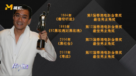 a毛片在线播放